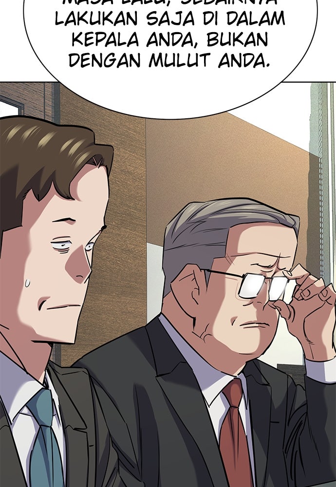 Read Reborn Rich ID Manga Online