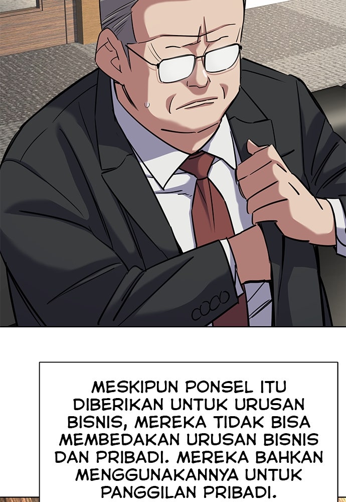 Read Reborn Rich ID Manga Online