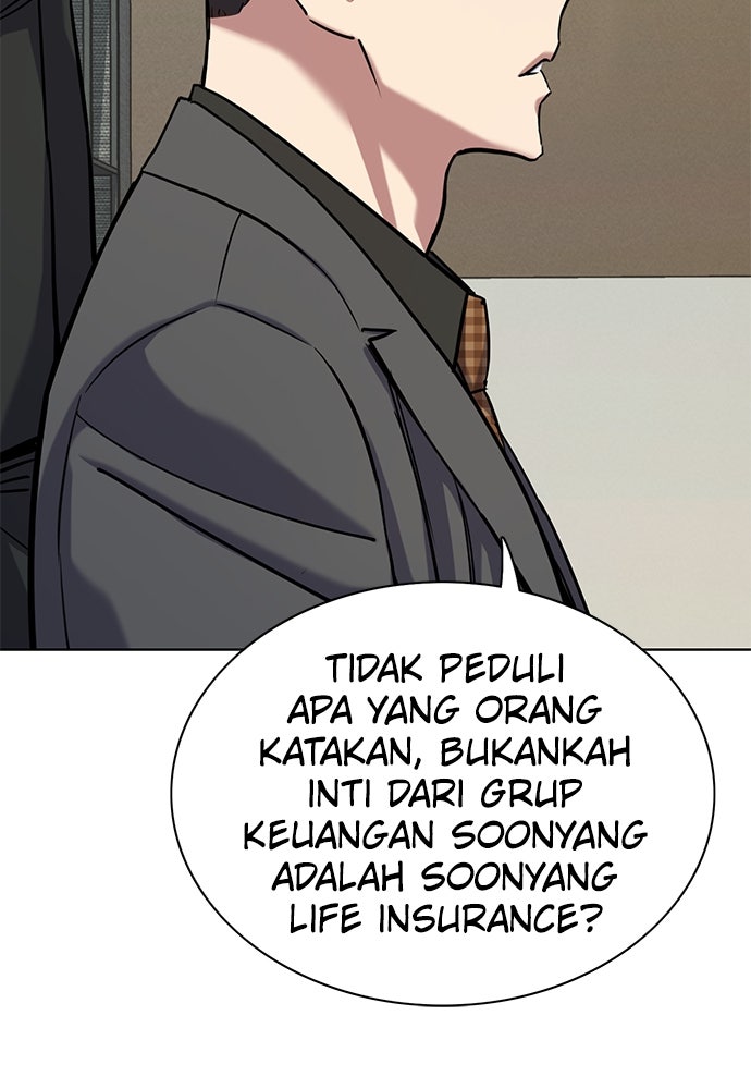 Read Reborn Rich ID Manga Online