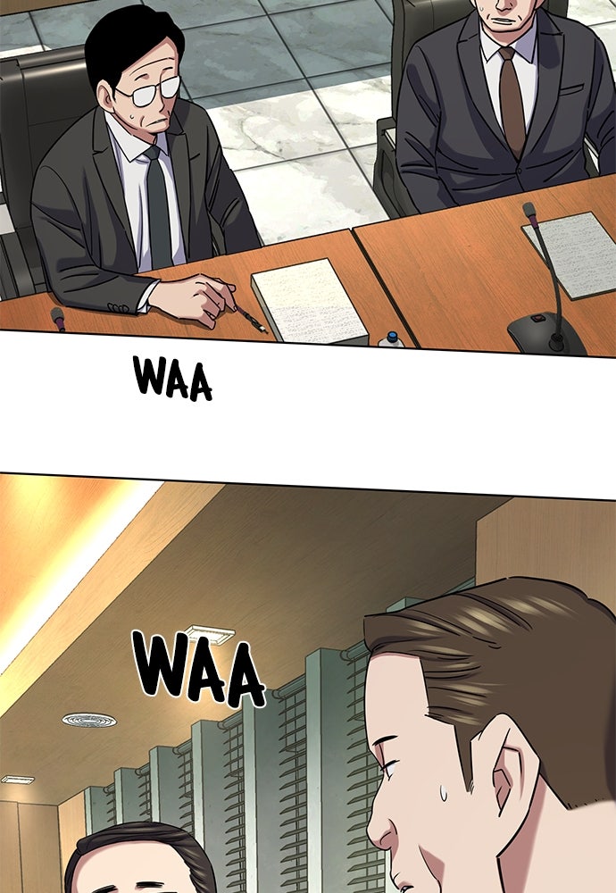 Read Reborn Rich ID Manga Online