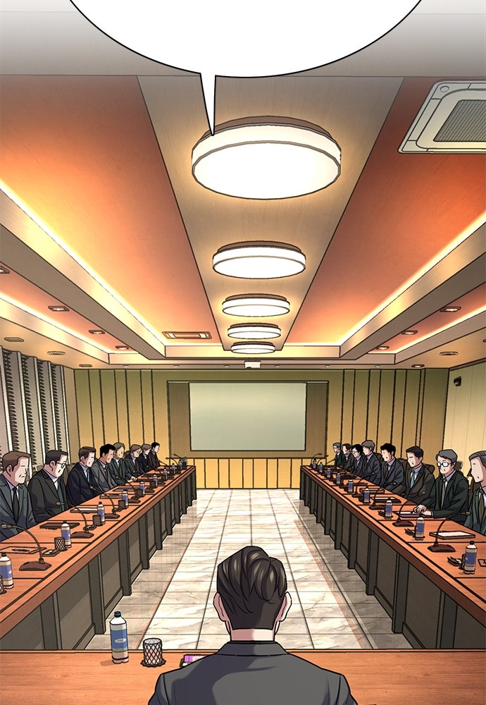 Read Reborn Rich ID Manga Online