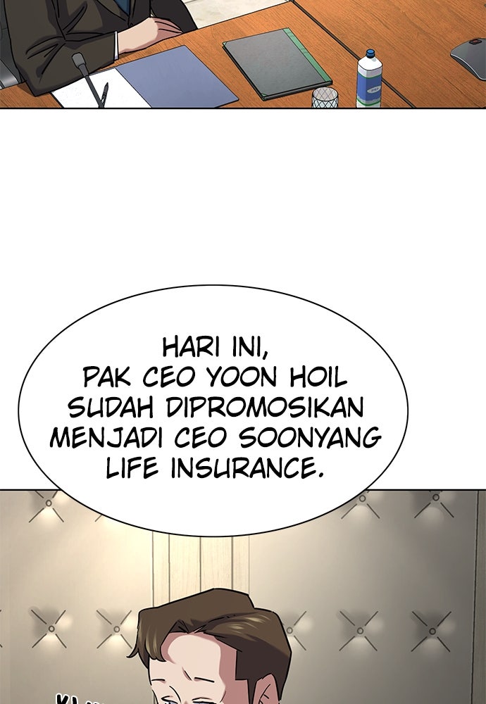 Read Reborn Rich ID Manga Online