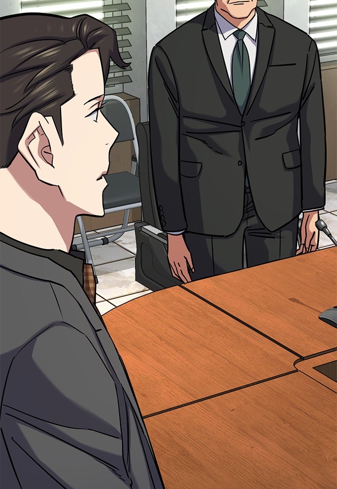 Read Reborn Rich ID Manga Online