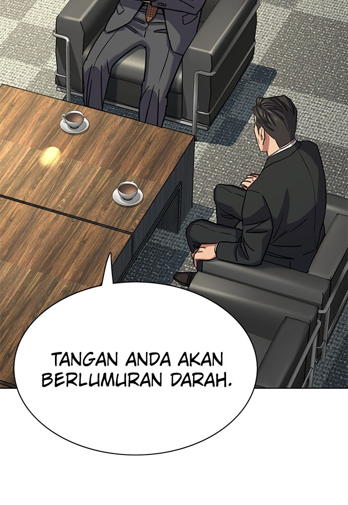 Read Reborn Rich ID Manga Online