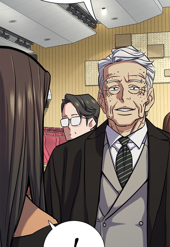 Read Reborn Rich ID Manga Online