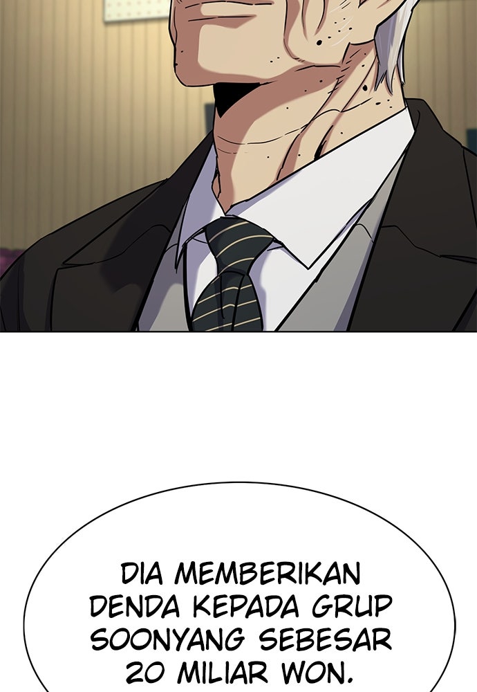 Read Reborn Rich ID Manga Online