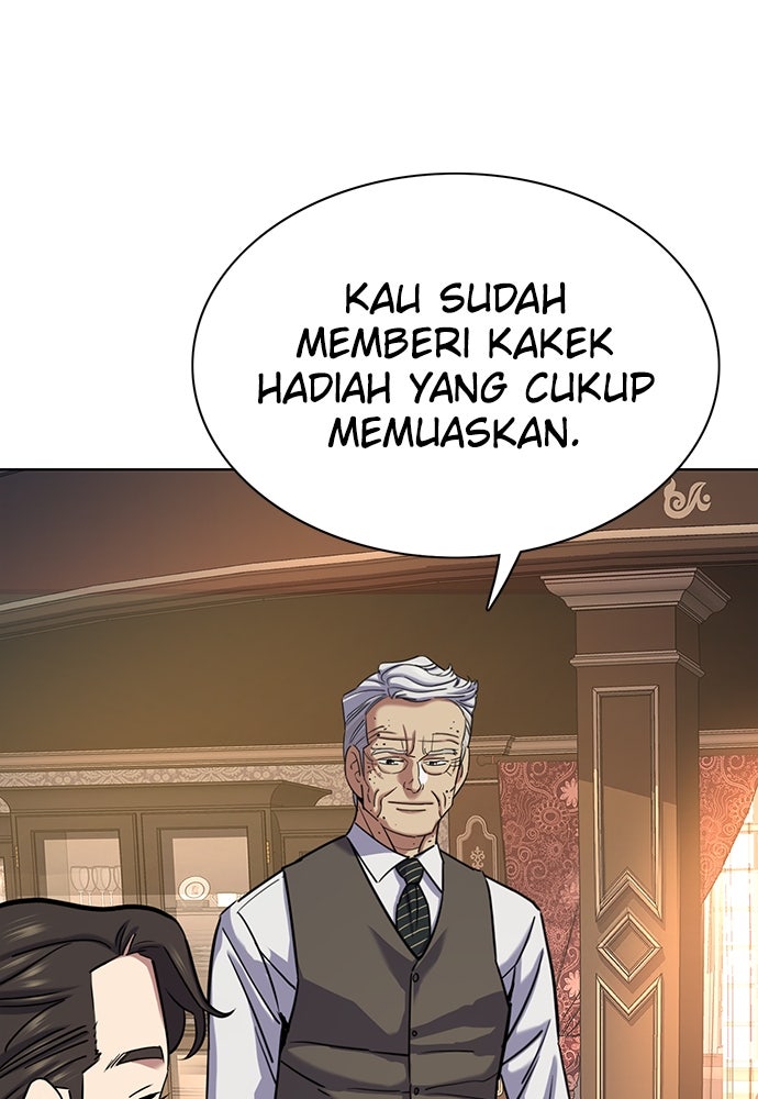 Read Reborn Rich ID Manga Online