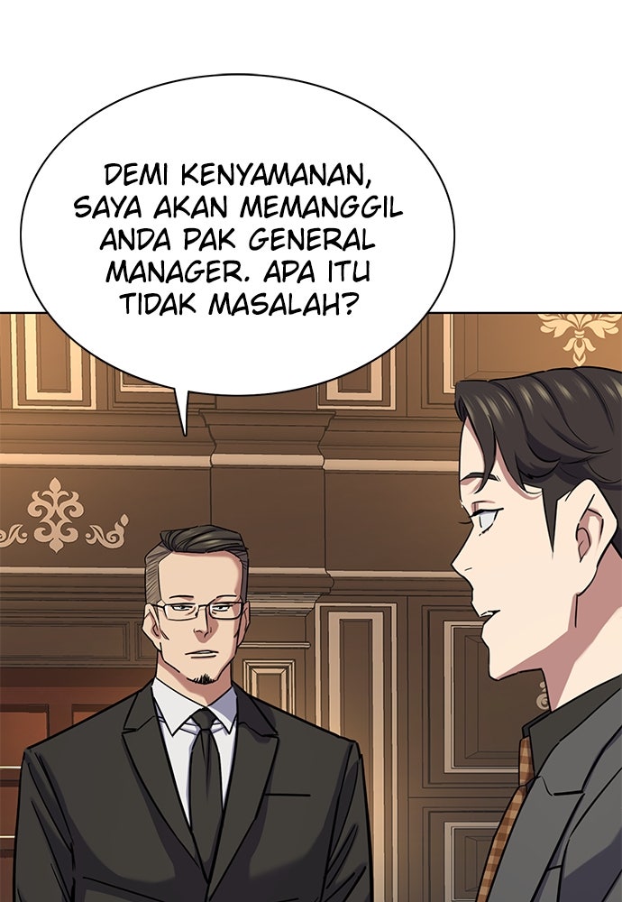 Read Reborn Rich ID Manga Online