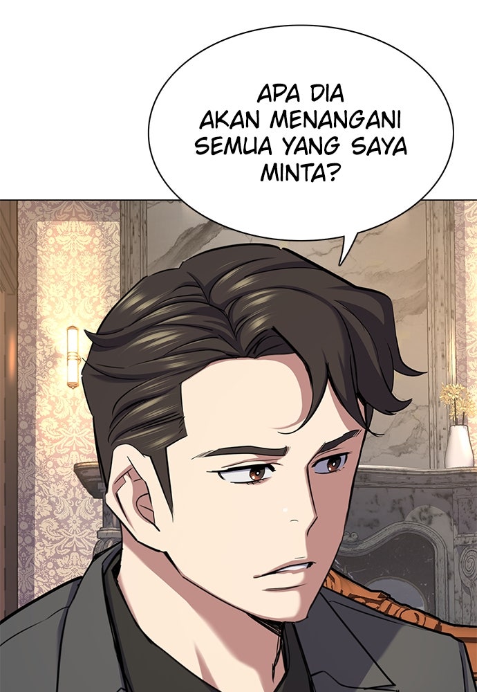 Read Reborn Rich ID Manga Online