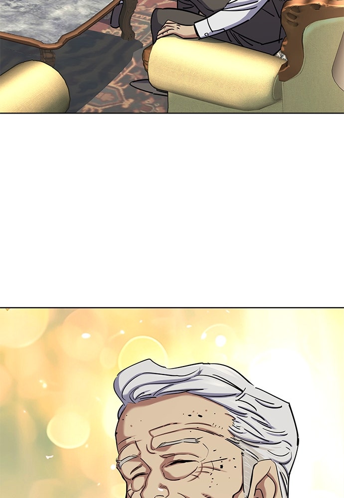 Read Reborn Rich ID Manga Online