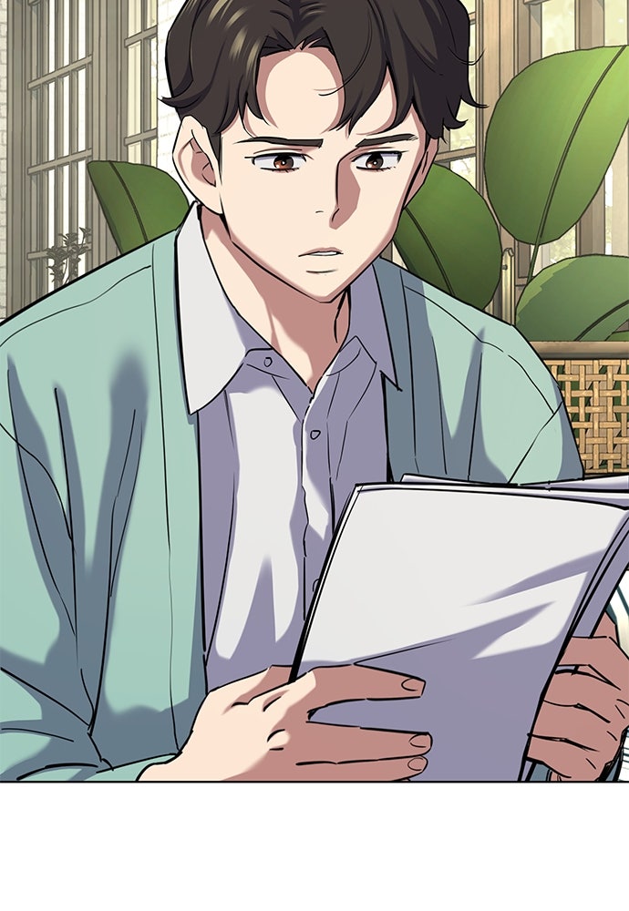 Read Reborn Rich ID Manga Online