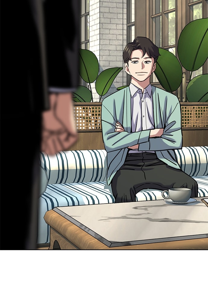 Read Reborn Rich ID Manga Online