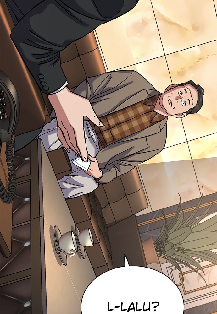 Read Reborn Rich ID Manga Online