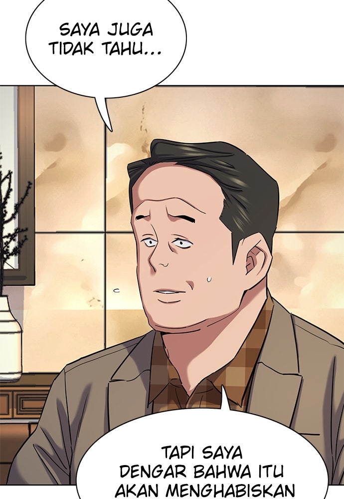 Read Reborn Rich ID Manga Online