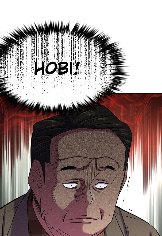 Read Reborn Rich ID Manga Online