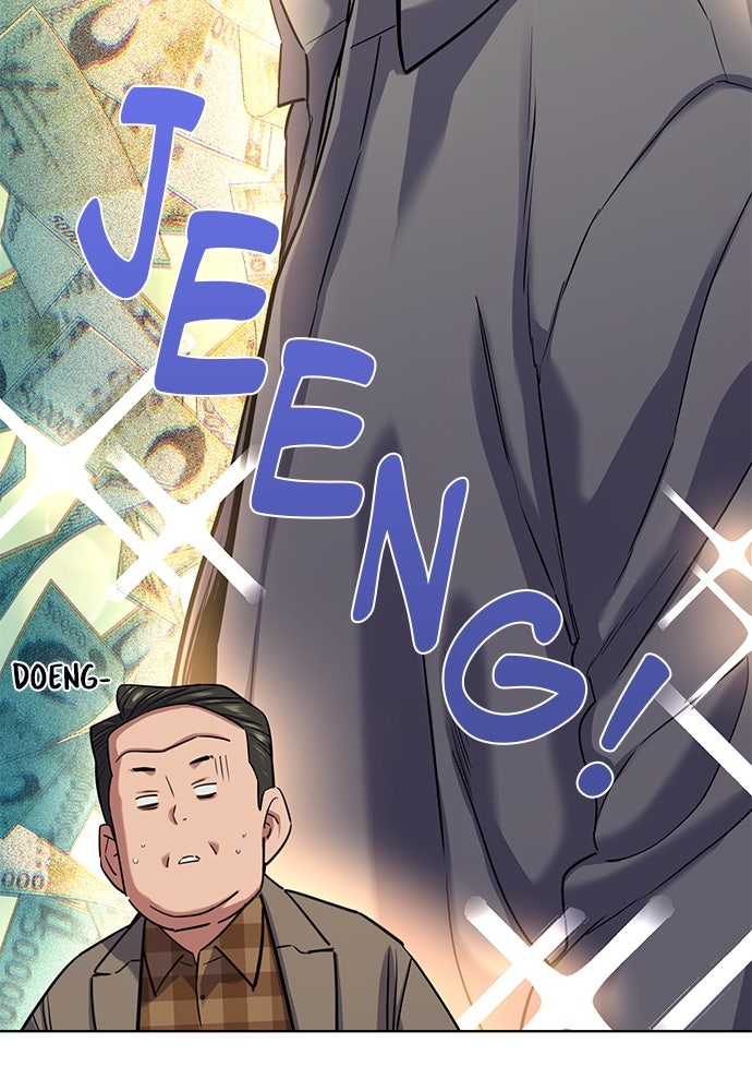 Read Reborn Rich ID Manga Online