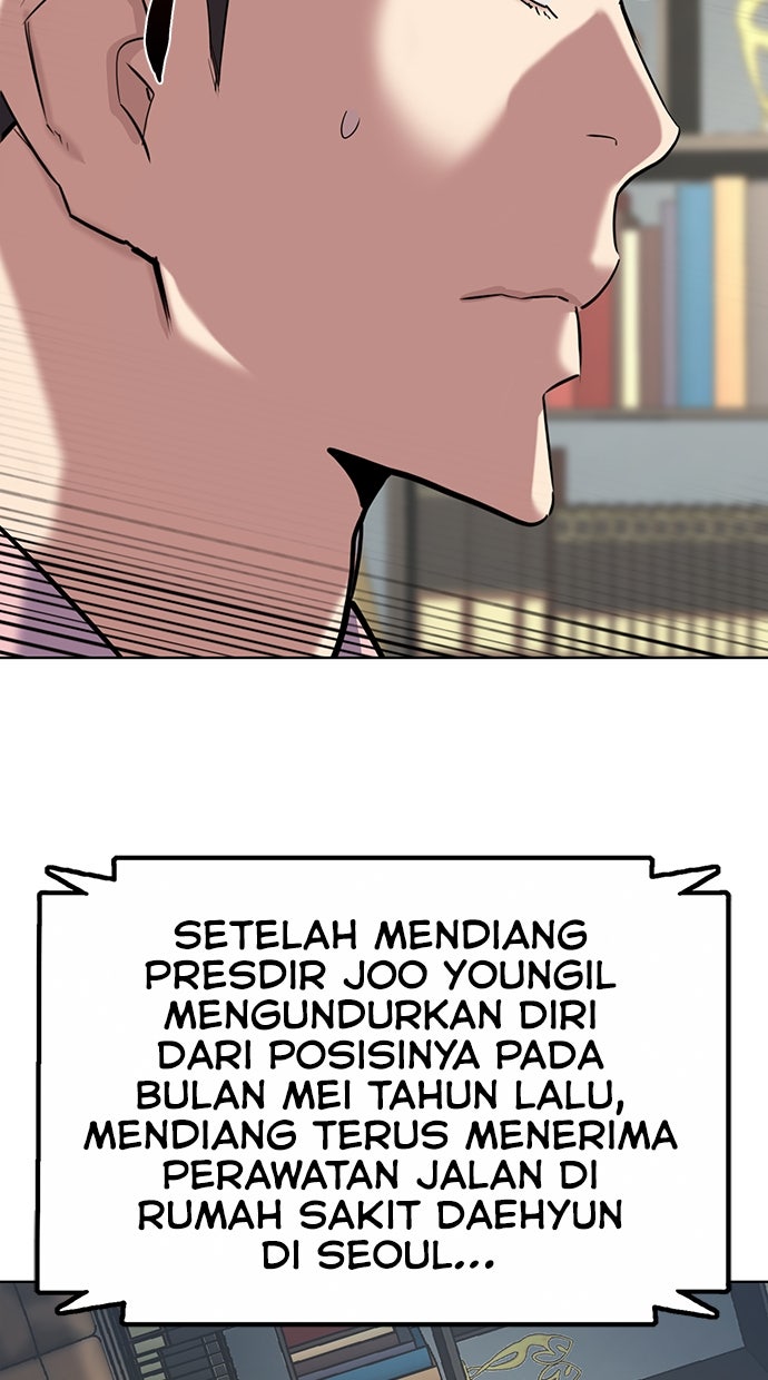 Read Reborn Rich ID Manga Online