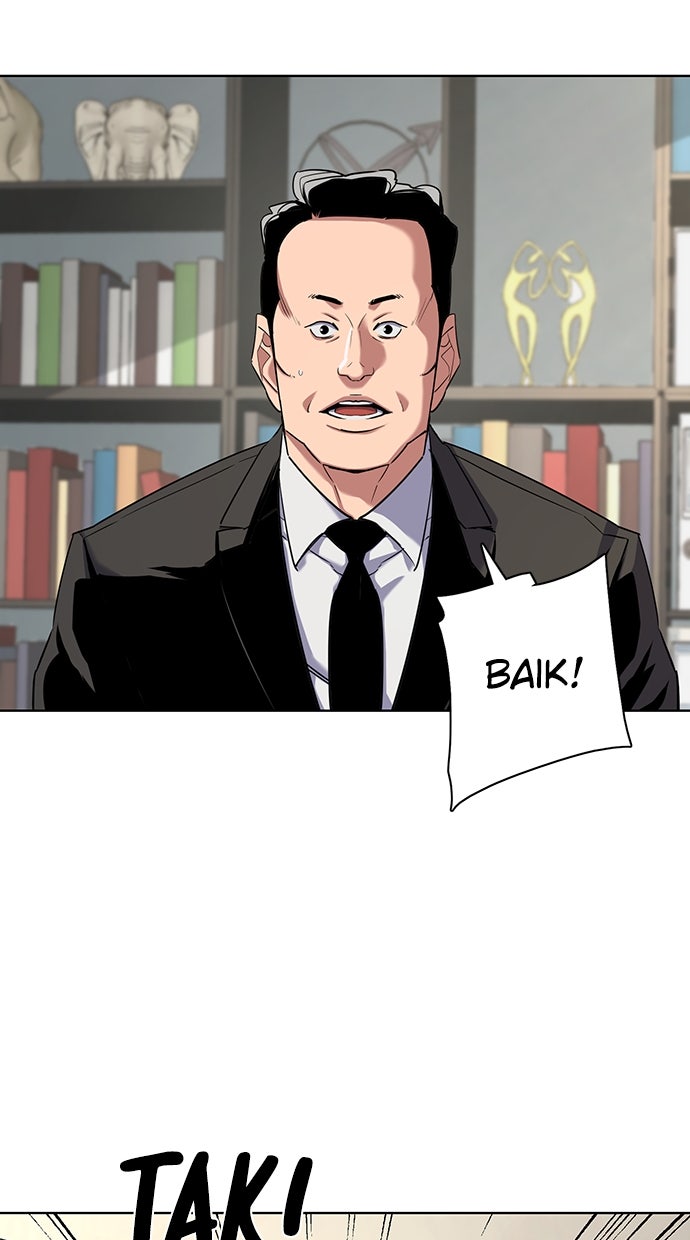 Read Reborn Rich ID Manga Online