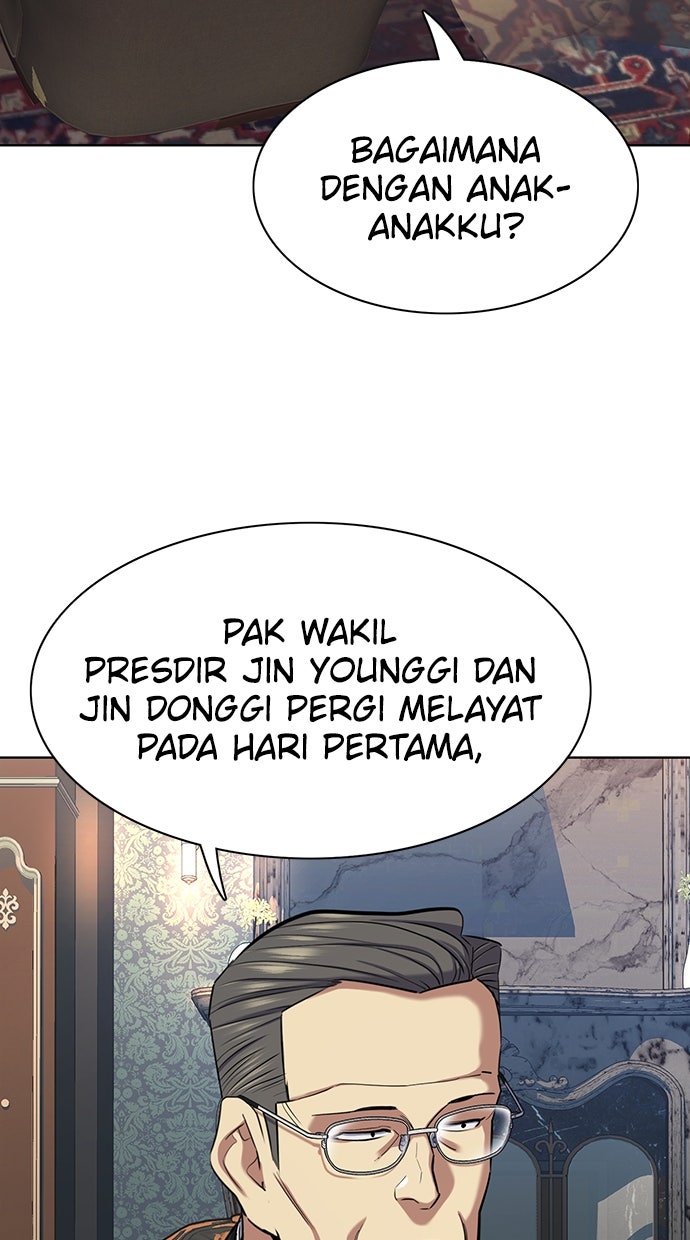 Read Reborn Rich ID Manga Online