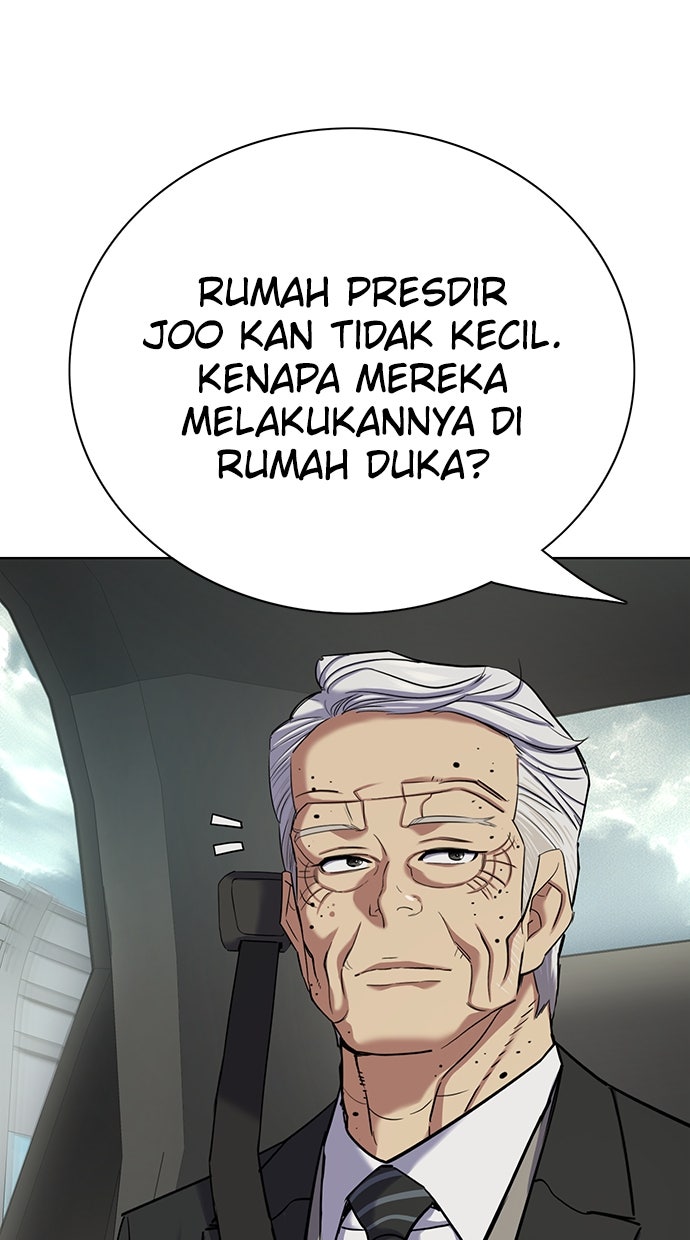 Read Reborn Rich ID Manga Online