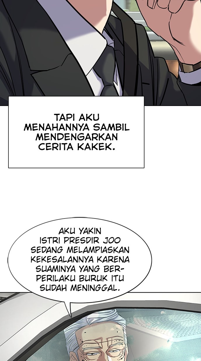 Read Reborn Rich ID Manga Online