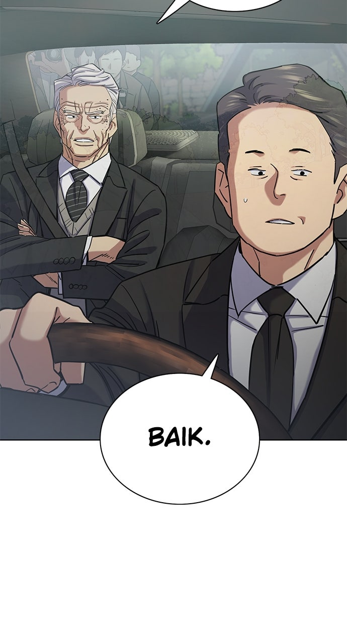 Read Reborn Rich ID Manga Online