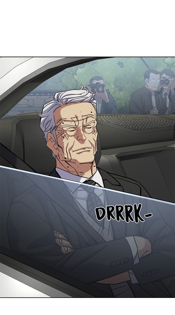 Read Reborn Rich ID Manga Online