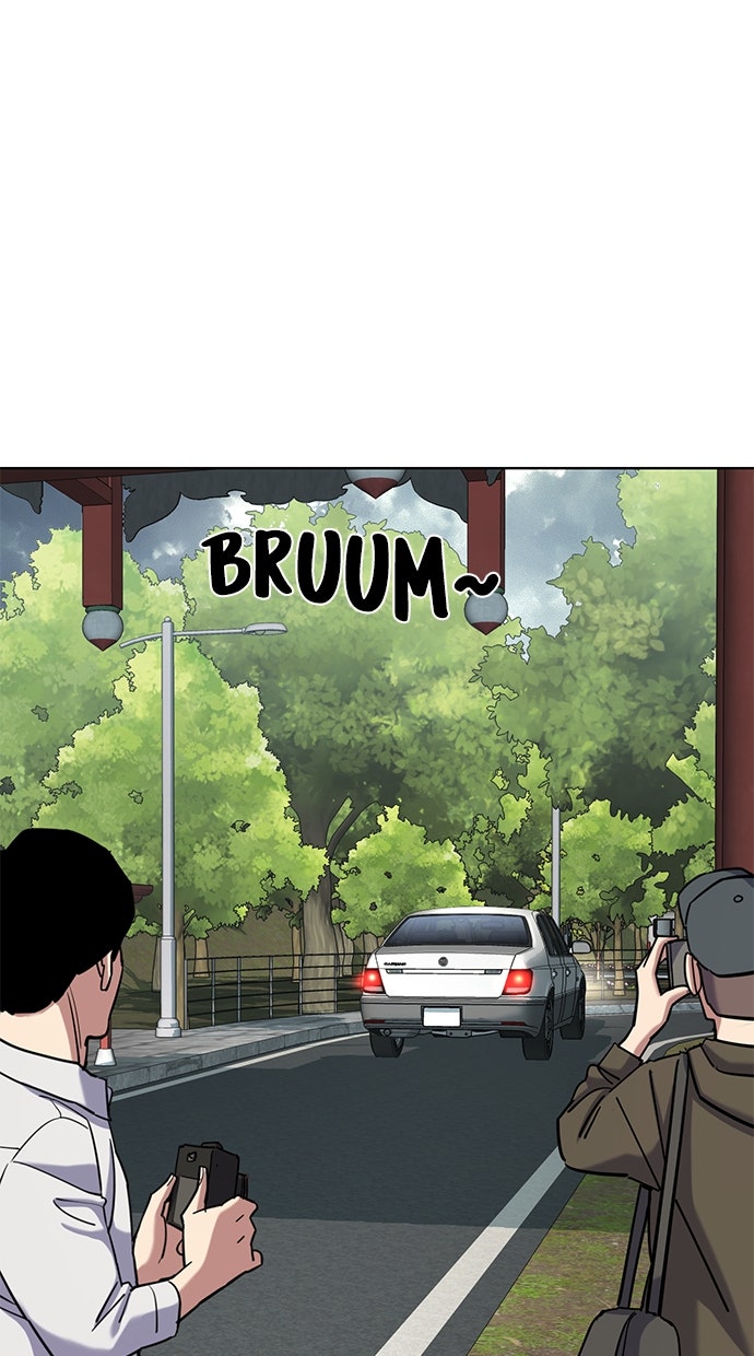 Read Reborn Rich ID Manga Online