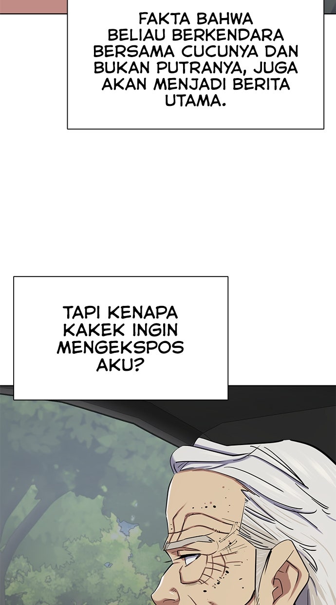 Read Reborn Rich ID Manga Online