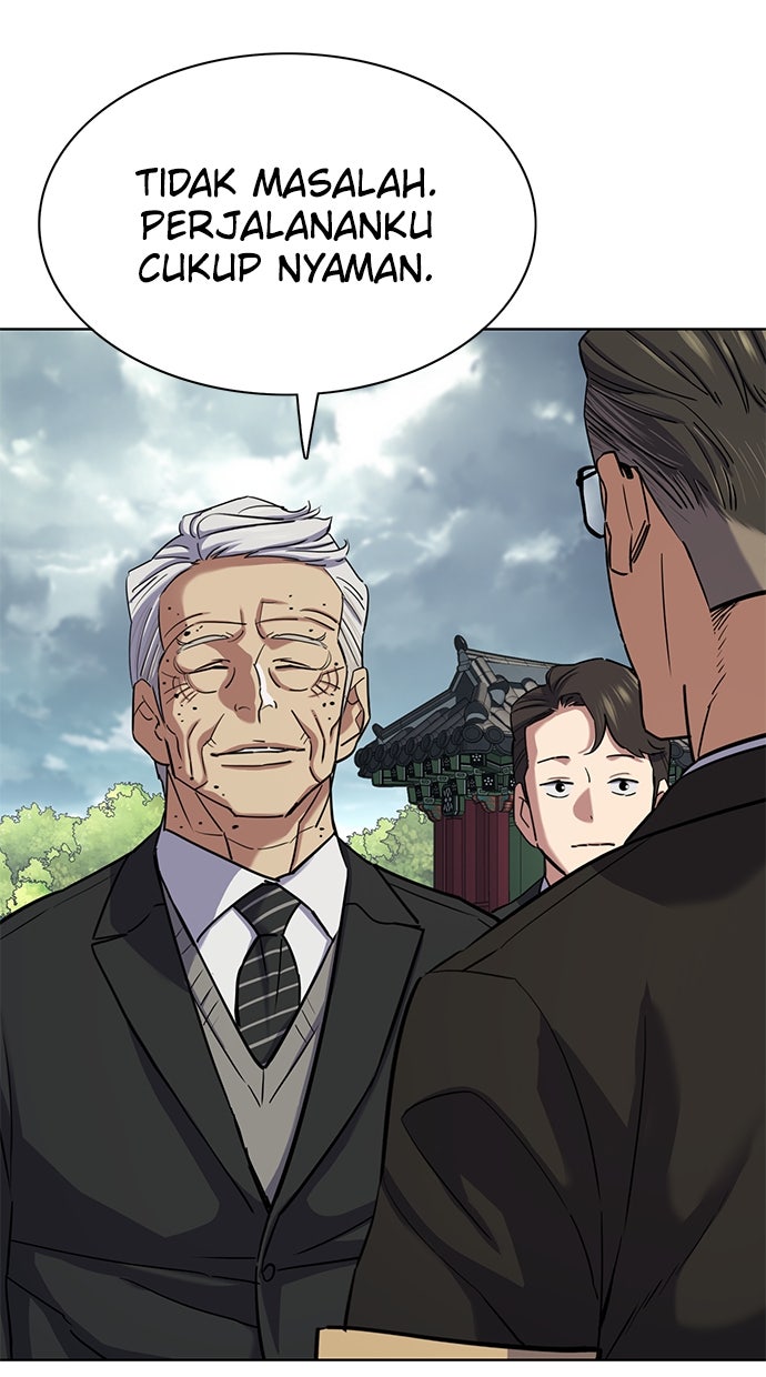 Read Reborn Rich ID Manga Online