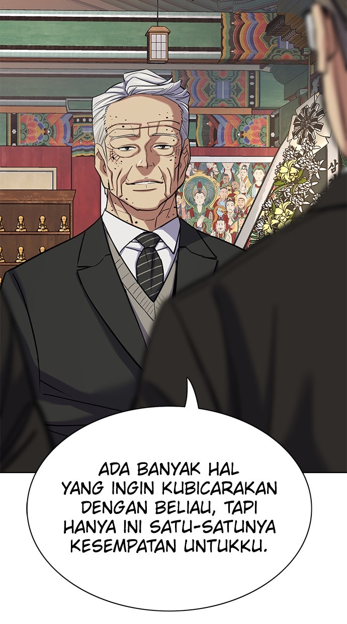 Read Reborn Rich ID Manga Online