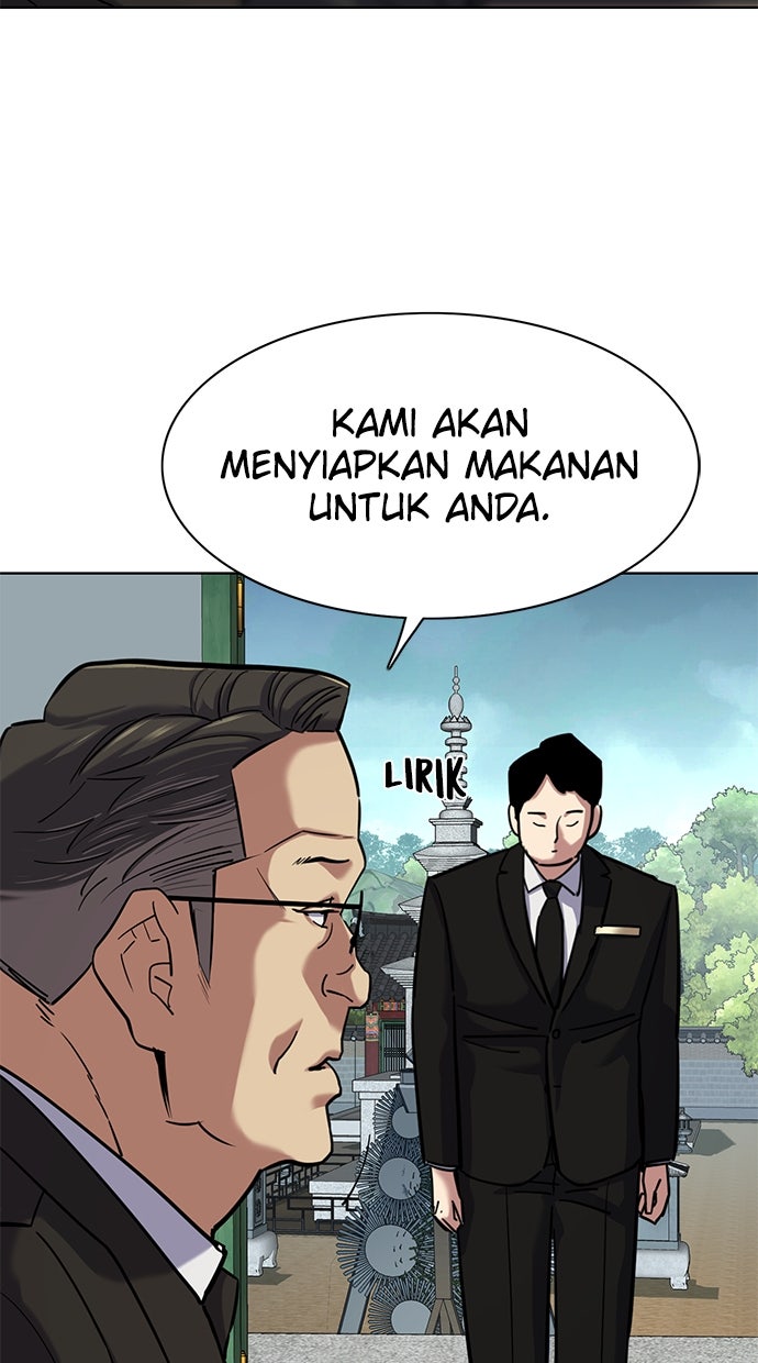 Read Reborn Rich ID Manga Online