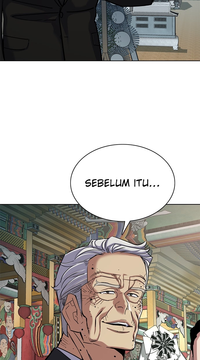 Read Reborn Rich ID Manga Online