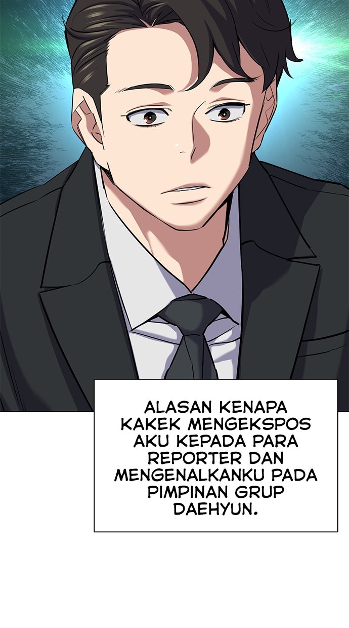 Read Reborn Rich ID Manga Online