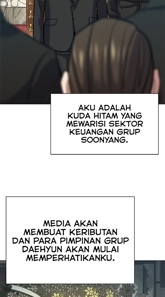 Read Reborn Rich ID Manga Online