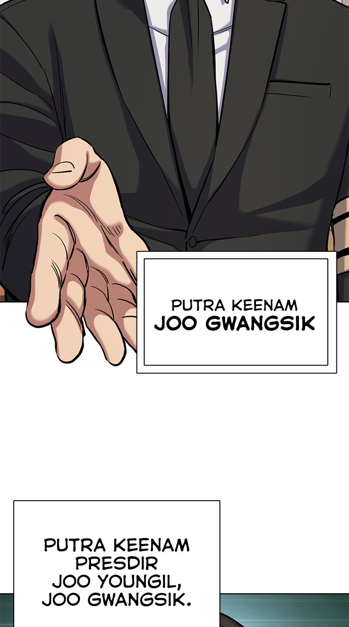 Read Reborn Rich ID Manga Online