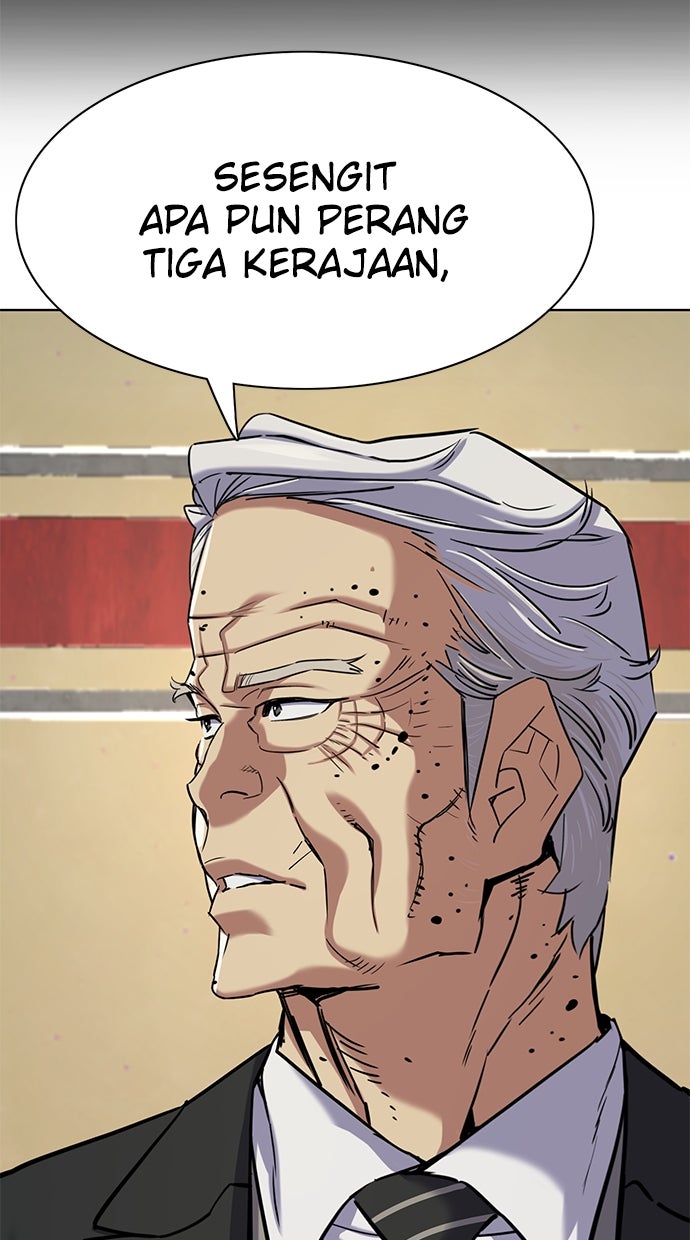 Read Reborn Rich ID Manga Online