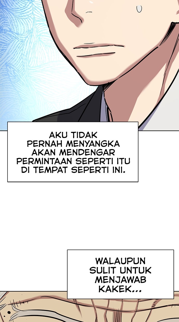 Read Reborn Rich ID Manga Online