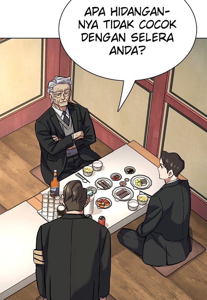 Read Reborn Rich ID Manga Online