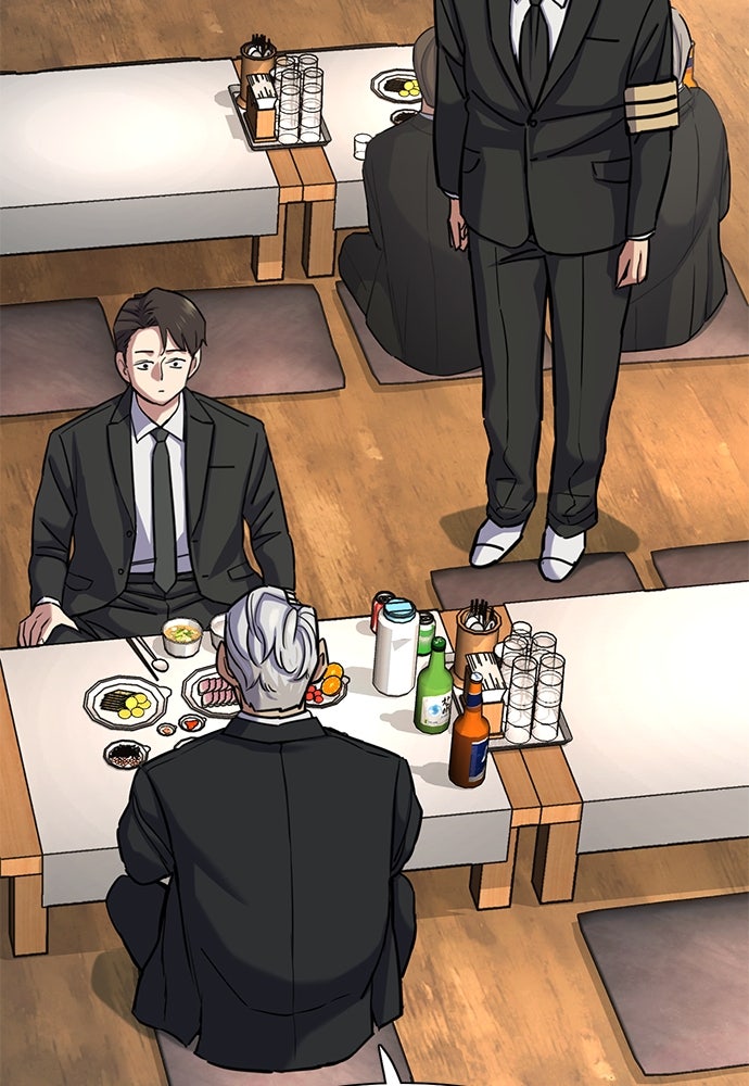 Read Reborn Rich ID Manga Online