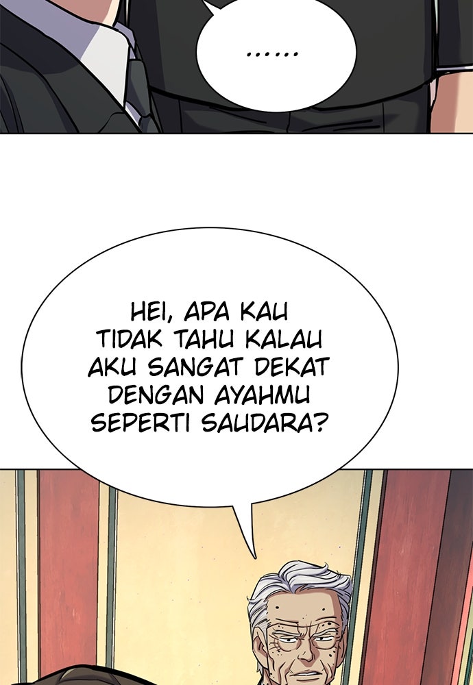 Read Reborn Rich ID Manga Online