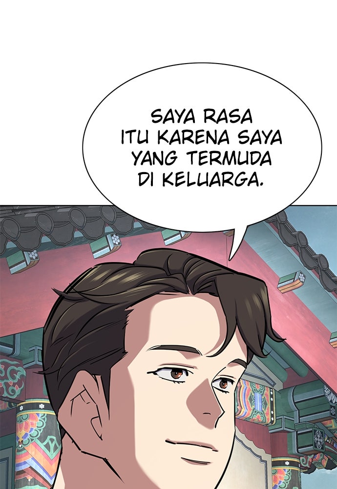 Read Reborn Rich ID Manga Online