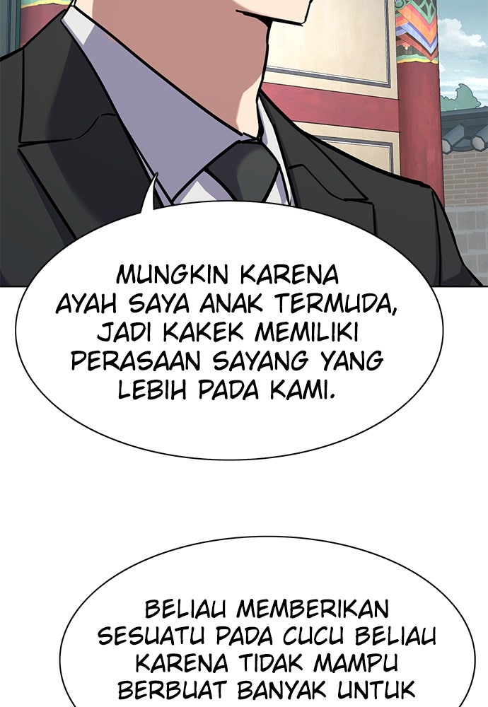 Read Reborn Rich ID Manga Online