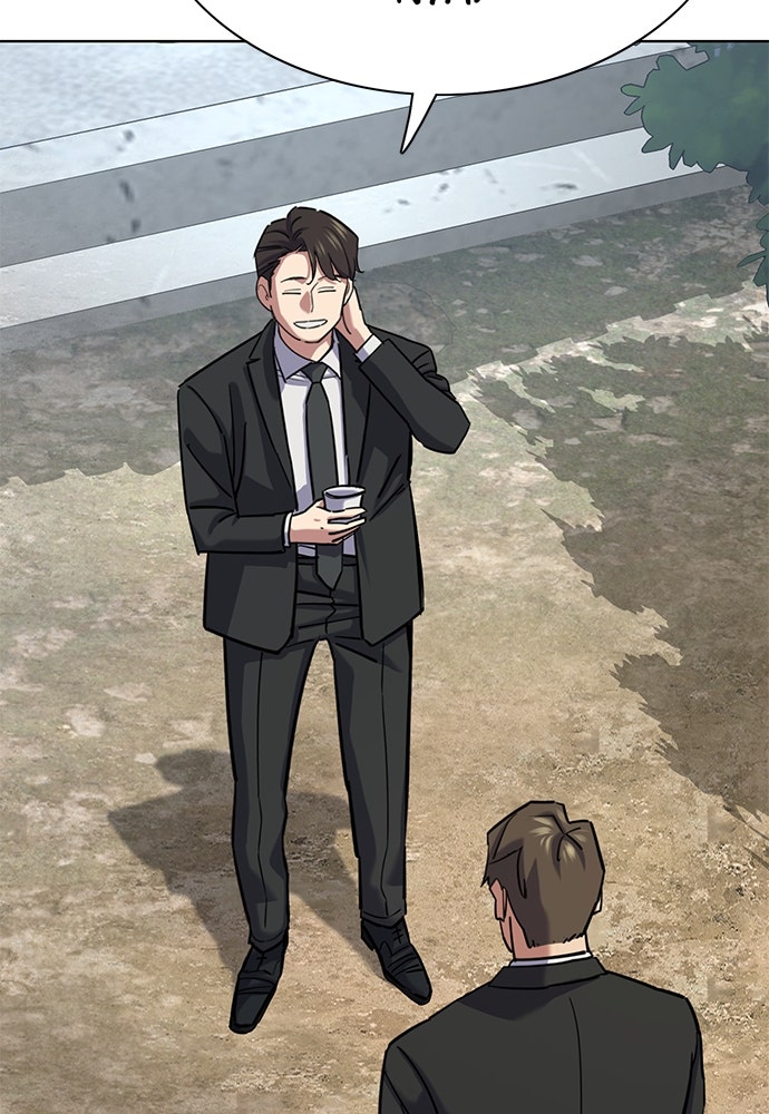 Read Reborn Rich ID Manga Online