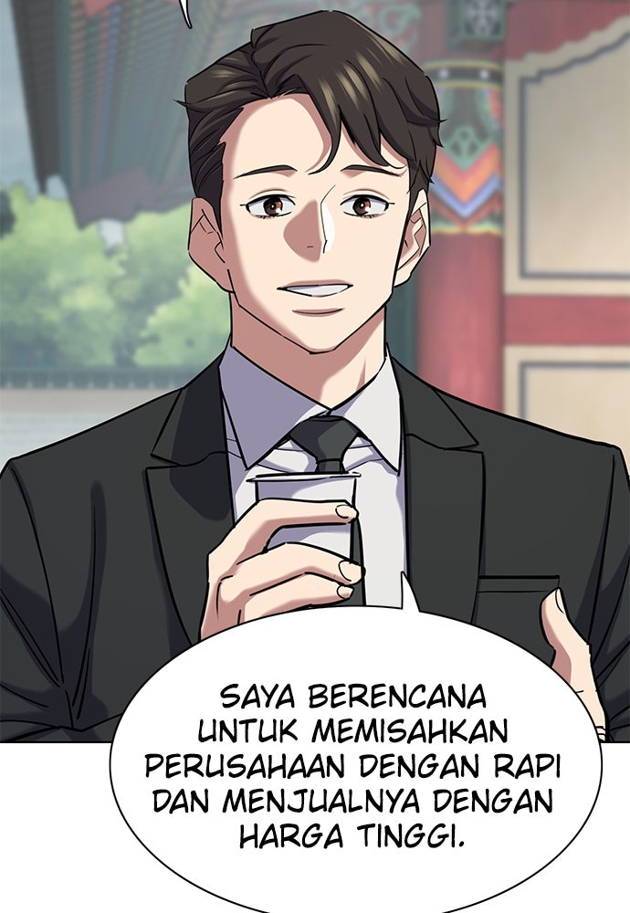 Read Reborn Rich ID Manga Online