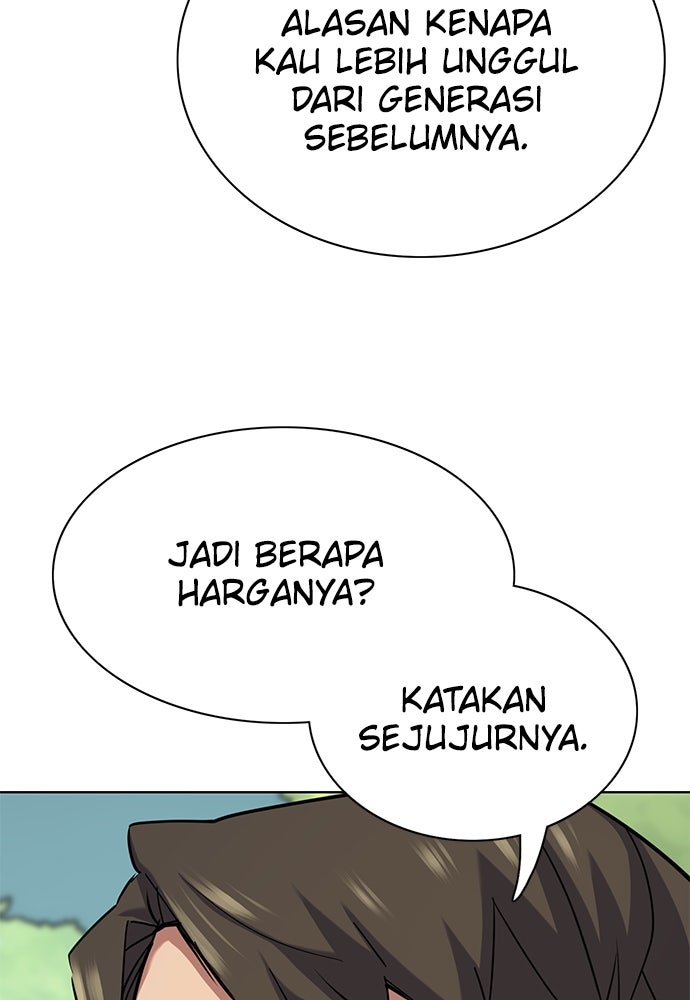 Read Reborn Rich ID Manga Online