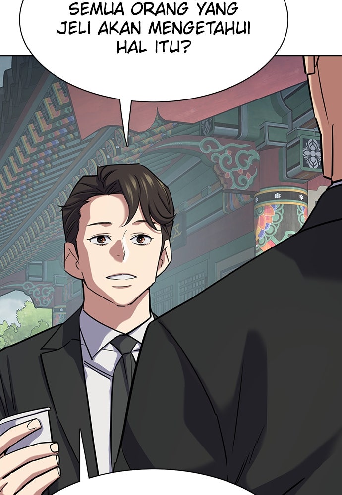 Read Reborn Rich ID Manga Online