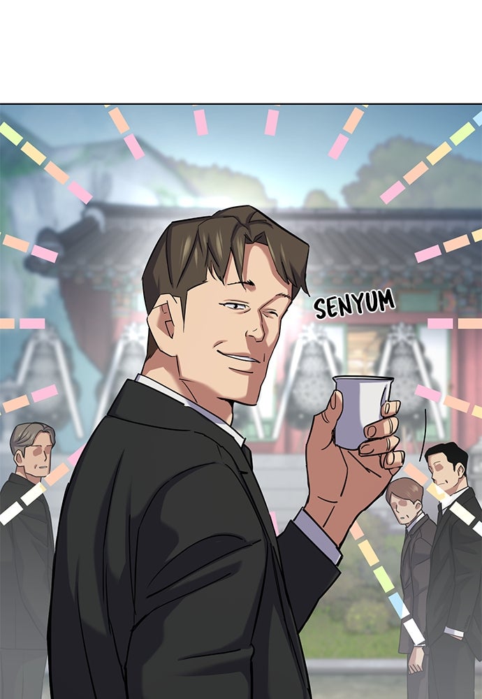 Read Reborn Rich ID Manga Online