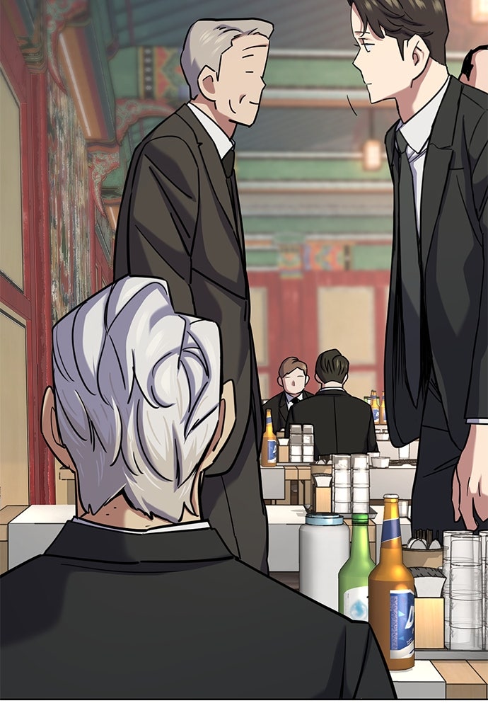 Read Reborn Rich ID Manga Online