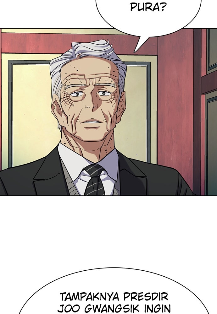 Read Reborn Rich ID Manga Online